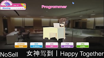 Preview 1 of Hinds Bf Xxx - Happy Together part17