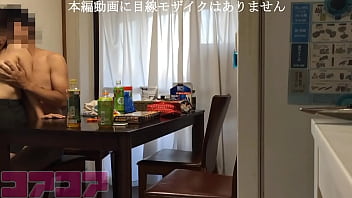 Preview 2 of Mirasol Pinay Cebu Sex Video - 3年振りに会う46歳姉とナマでして芽生えた愛情