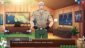 Preview 4 of Dashe X - Game: Friends Camp,  Path 2,  Episode 43 - After the massage,  we had sex with Taiga (Russian voiceover)