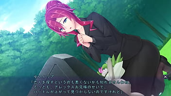 Preview 2 of Spoilt For Choice - 神装剣姫アークセイバー 〜魔族懐胞〜 38