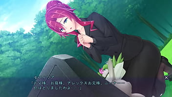 Preview 1 of Spoilt For Choice - 神装剣姫アークセイバー 〜魔族懐胞〜 38