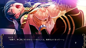 Preview 4 of Sxe Khala - 巨乳ファンタジー外伝２ネリス１