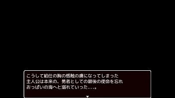 Preview 4 of Xxnnxn - kyushi