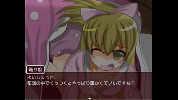 Preview 2 of Huge Tits Ah - komorimusume