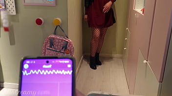 Preview 3 of Guge Ass - Public Remote Vibrator In the Mall - I control the pussy with lush - MissCreamy