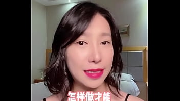 Preview 1 of Long Lun Fucking Girl - 【喷泉公园】怎样做才能让女伴潮喷？