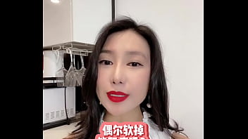Preview 1 of Mom Bbw Porns - 【喷泉公园】偶尔软掉算阳痿吗