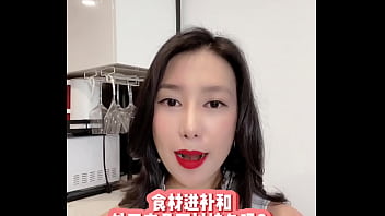 Preview 1 of Nude Liseli Turk - 【喷泉公园】食材进补和外用产品可以持久吗？