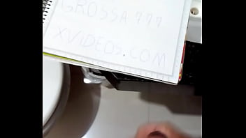 Preview 4 of Sex Chast - V&iacute_deo de verifica&ccedil_&atilde_o
