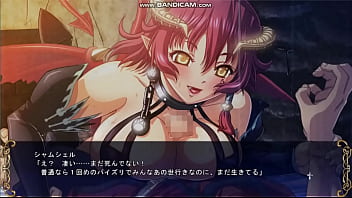 Preview 3 of Dad Caught Mom Cheating - 巨乳ファンタジー外伝２シャムシェルEND