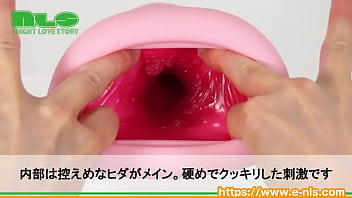 Preview 3 of Coin Cutie - 【アダルトグッズNLS】ビッグバウンズ　ポルニスタ＜紹介動画＞