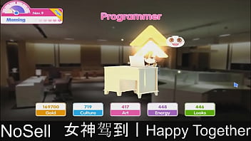 Preview 2 of Doxi Yao Porn - Happy Together part14