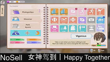 Preview 1 of Doxi Yao Porn - Happy Together part14