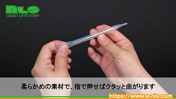Preview 2 of Escorts Over 40 - 【アダルトグッズNLS】ローション専用スポイト＜紹介動画＞