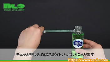 Preview 3 of Escorts Over 40 - 【アダルトグッズNLS】ローション専用スポイト＜紹介動画＞