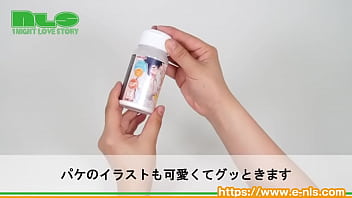 Preview 2 of Nipple Clamps Slaves - 【アダルトグッズNLS】オンナノコの匂いがするオナホ用パウダー＜紹介動画＞