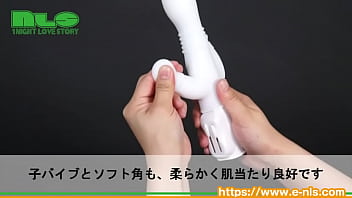 Preview 2 of Cute Sexy Big Hig Boobs Hardcore - 【アダルトグッズNLS】シン・白い巨根＜紹介動画＞