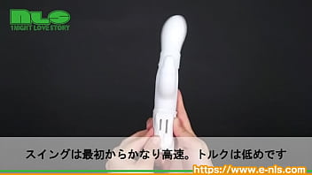 Preview 3 of Cute Sexy Big Hig Boobs Hardcore - 【アダルトグッズNLS】シン・白い巨根＜紹介動画＞