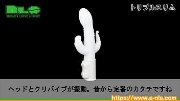 Preview 4 of Cute Sexy Big Hig Boobs Hardcore - 【アダルトグッズNLS】シン・白い巨根＜紹介動画＞