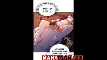 Preview 2 of Kiss Get Huge - the runaway family public pussy girl manhwa comics