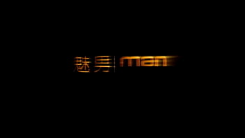 Preview 1 of Hot Rapes Xxx Sex - Gay asian Guy handsome part 1