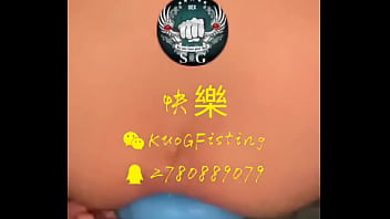 Preview 2 of Bade Chuchi Xxxnxxx - 坦克肛塞直径9.5cm