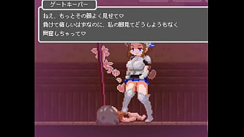 Preview 2 of Push Too Xxx - gate keeper