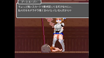 Preview 1 of Push Too Xxx - gate keeper