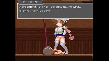 Preview 4 of Push Too Xxx - gate keeper