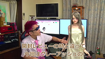 Preview 1 of Bangla Sex Bieo - 丸の内OLレイナ 公式ラブドールが発売