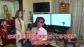 Preview 4 of Bangla Sex Bieo - 丸の内OLレイナ 公式ラブドールが発売