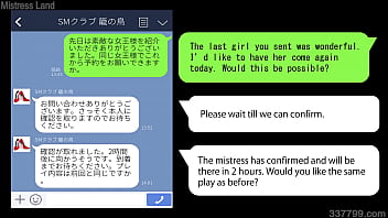 Preview 1 of Sixivido Com Mp4 - Japanese Mistress Ai OTK Spanking and Face Trample