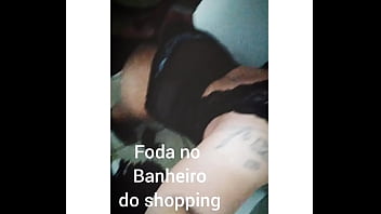 Preview 2 of Barzzers Gurop Sex - Nini Uh e suas aventuras