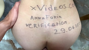Preview 2 of Son Force In Bed - Verification video