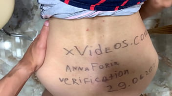 Preview 3 of Son Force In Bed - Verification video