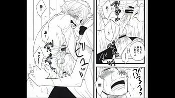 Preview 3 of Porno Raped Mom - ゾロ&times_サンジ ワンピース エイチ