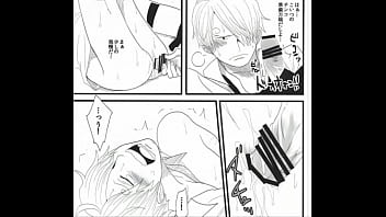 Preview 4 of Porno Raped Mom - ゾロ&times_サンジ ワンピース エイチ