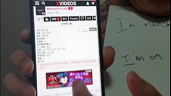 Preview 4 of Junior Xvideo - 验证视频