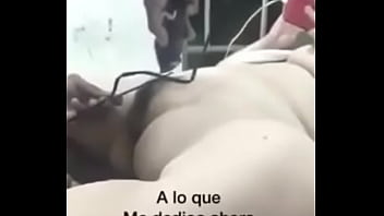 Preview 2 of Done Anal - V&iacute_deo de verificaci&oacute_n