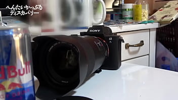 Preview 1 of Last Jark Com - 300MIUM-420 full version https://is.gd/D7RCWP