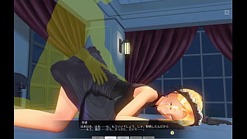 Preview 2 of Chinioti Anal - CUSTOM ORDER MAID 3D2 Rindere NTR 1-3
