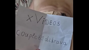 Preview 2 of Sleeping Time Sex Might Night - Some people need a cup of coffee to wake up in the morning,  others need a sexy ukrainian to suck their dick before they g ...