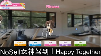 Preview 1 of Milf Sleeping Nude - Happy Together part11