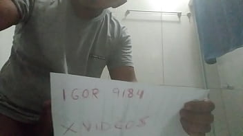 Preview 1 of Straight Video 30745 - V&iacute_deo de verifica&ccedil_&atilde_o