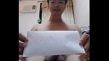 Preview 1 of Vxnxxx Movi - Verification video