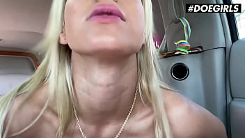 Preview 3 of Skype Video Chat - DOEGIRLS - #Emily Bright - Busty Czech MILF Blows Cock In POV On A Limo