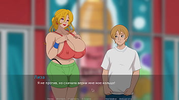 Preview 3 of Xxx Sey Hd Video - Complete Gameplay - The Secret of the House 1,  Part 2