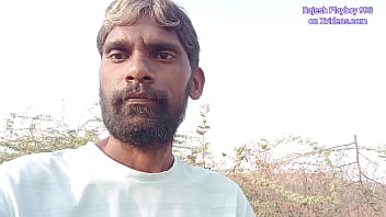 Preview 2 of Indian Chaild Porn - Rajesh Playboy 993 Public Outdoor Jungle Pissing Near the Lake. Golden Shower Spanking Bubble Butt Hanging Balls Hairy Cock