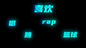Preview 1 of School Xxw - 验证视频