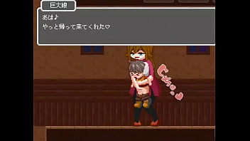 Preview 3 of Xnxx 14 - kyodaimusume